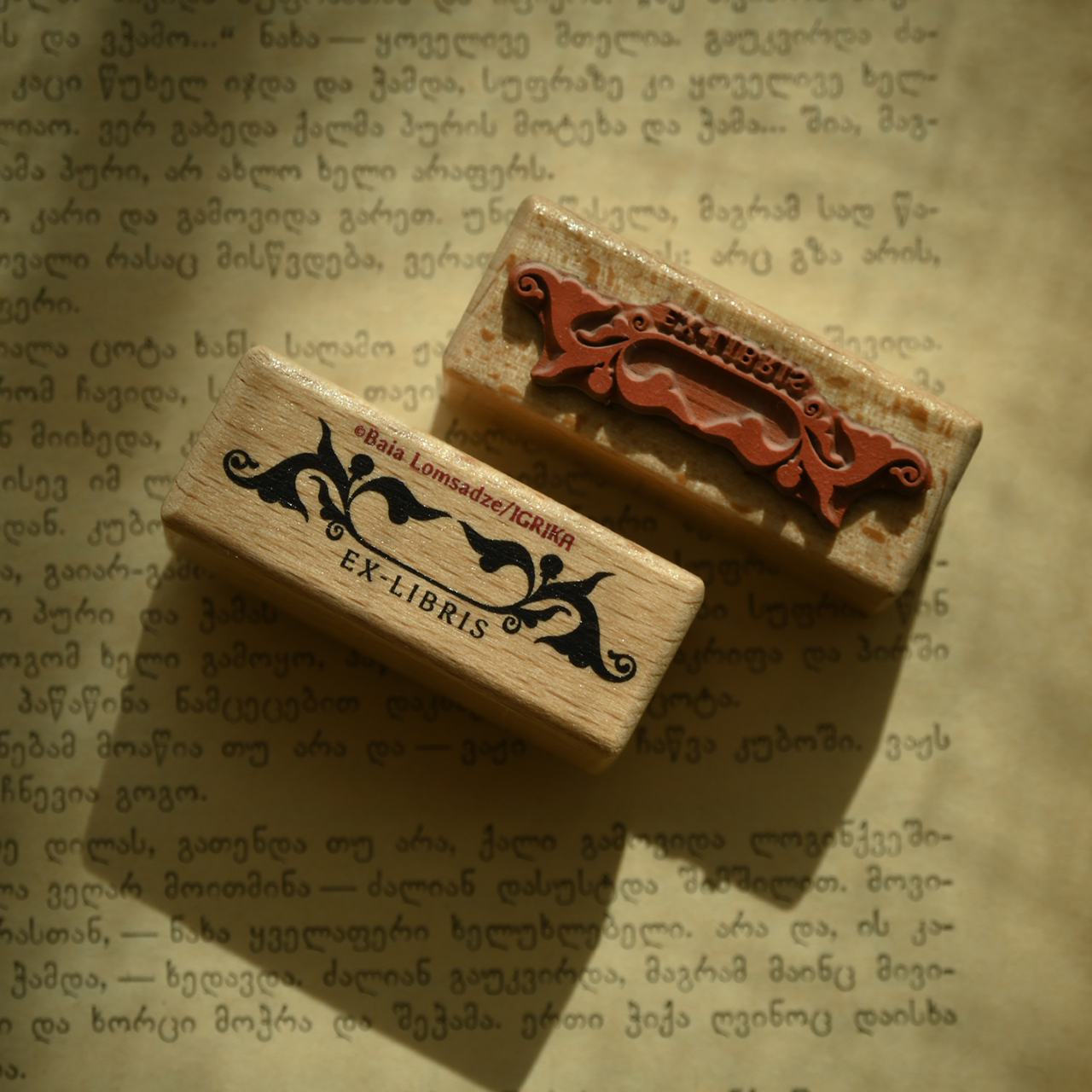 Motivstempel Titel: Igrika ExLibris · Blüten und Blätter