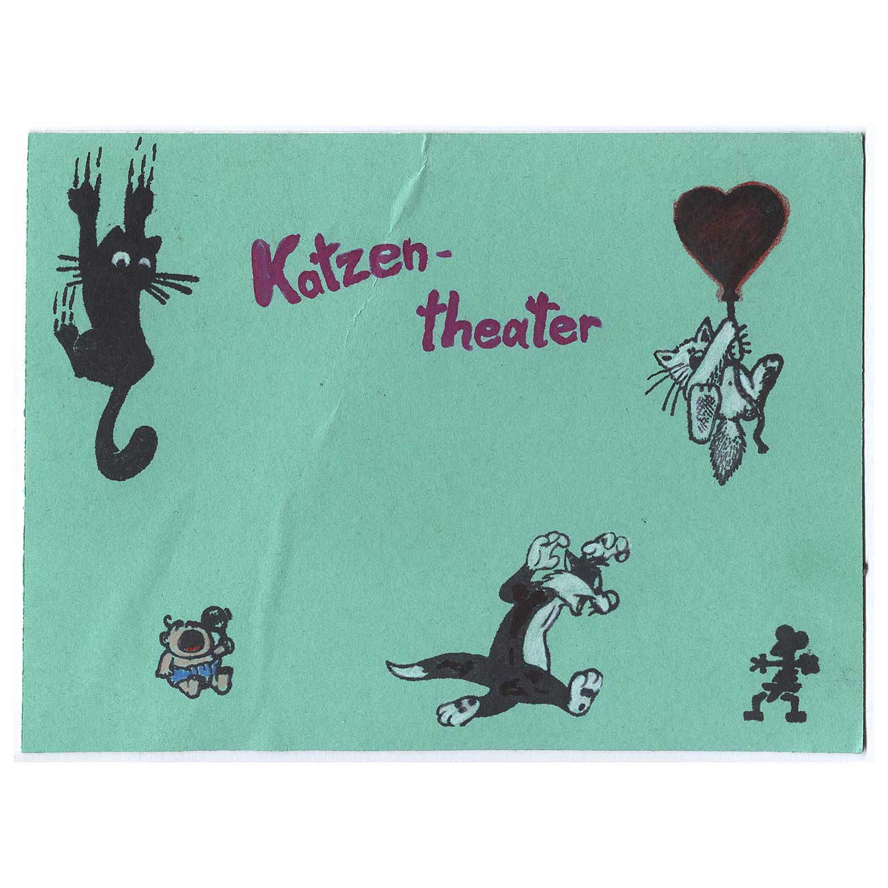 Katzentheater