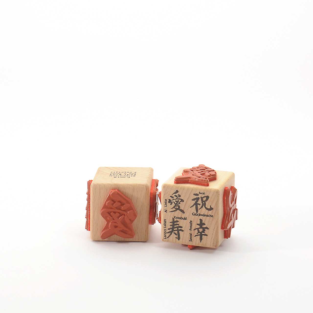 Motivstempel Titel: Judi-Kins japanische Zeichen (Saiwai-Freude, Iwai-Glückwünsche, Kotobuki-Langes Leben, Ai-Liebe) Motivstempel Titel: Judi-Kins japanische Zeichen (Saiwai-Freude, Iwai-Glückwünsche, Kotobuki-Langes Leben, Ai-Liebe)