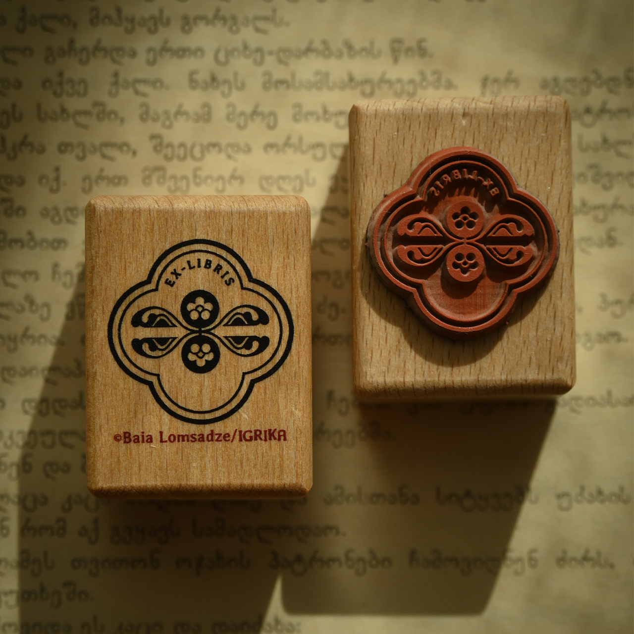 Motivstempel Titel: Igrika ExLibris · Kreisblume gespiegelt