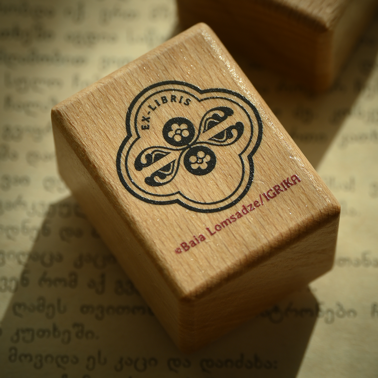 Motivstempel Titel: Igrika ExLibris · Kreisblume gespiegelt
